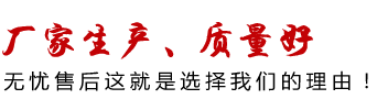 evo视讯(中国)真人平台